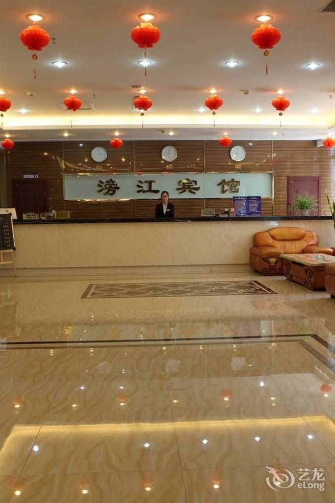 Shenyang Pangjiang Hotel Exterior foto